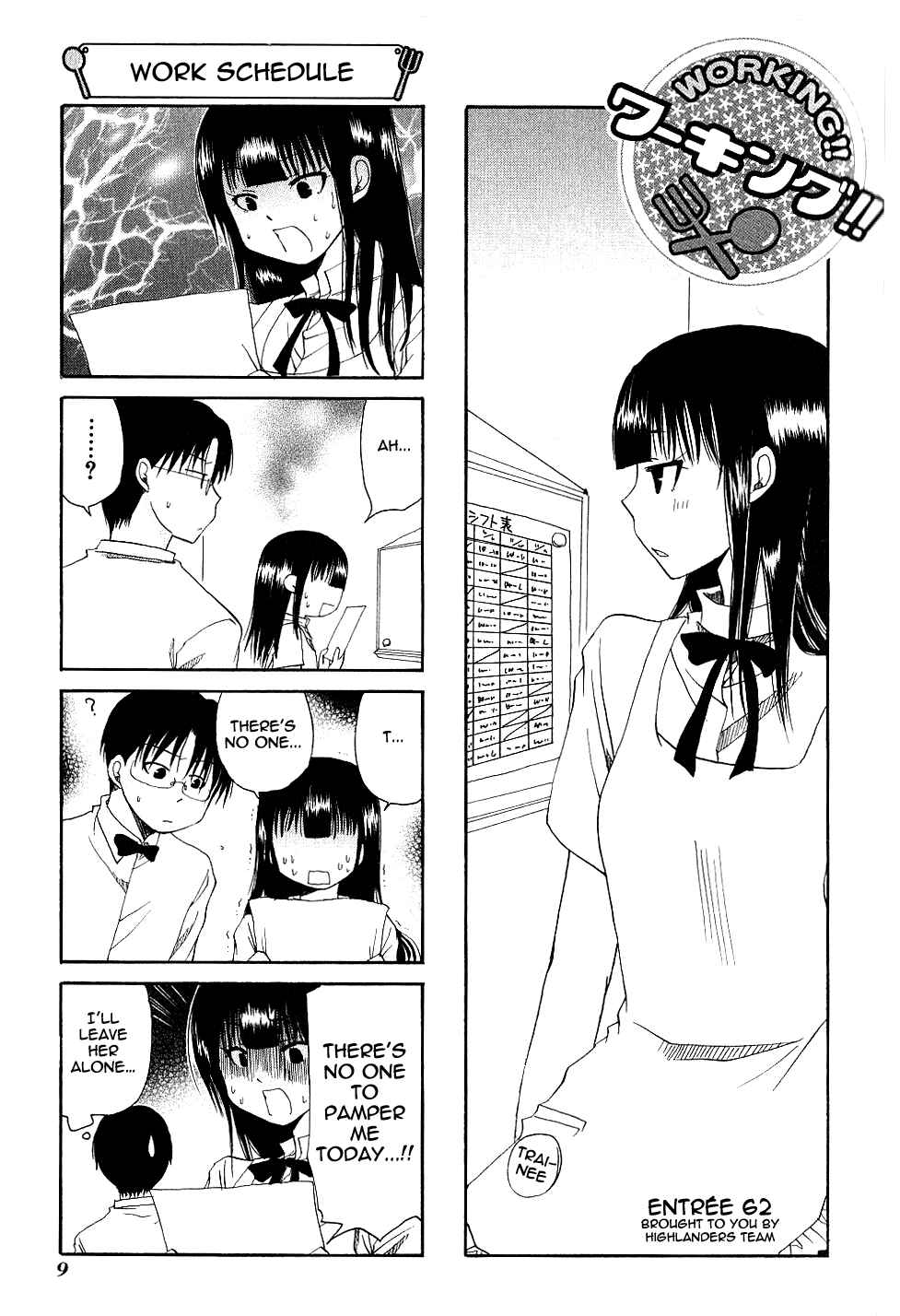 Page 1 Chapter 62 WORKING!!