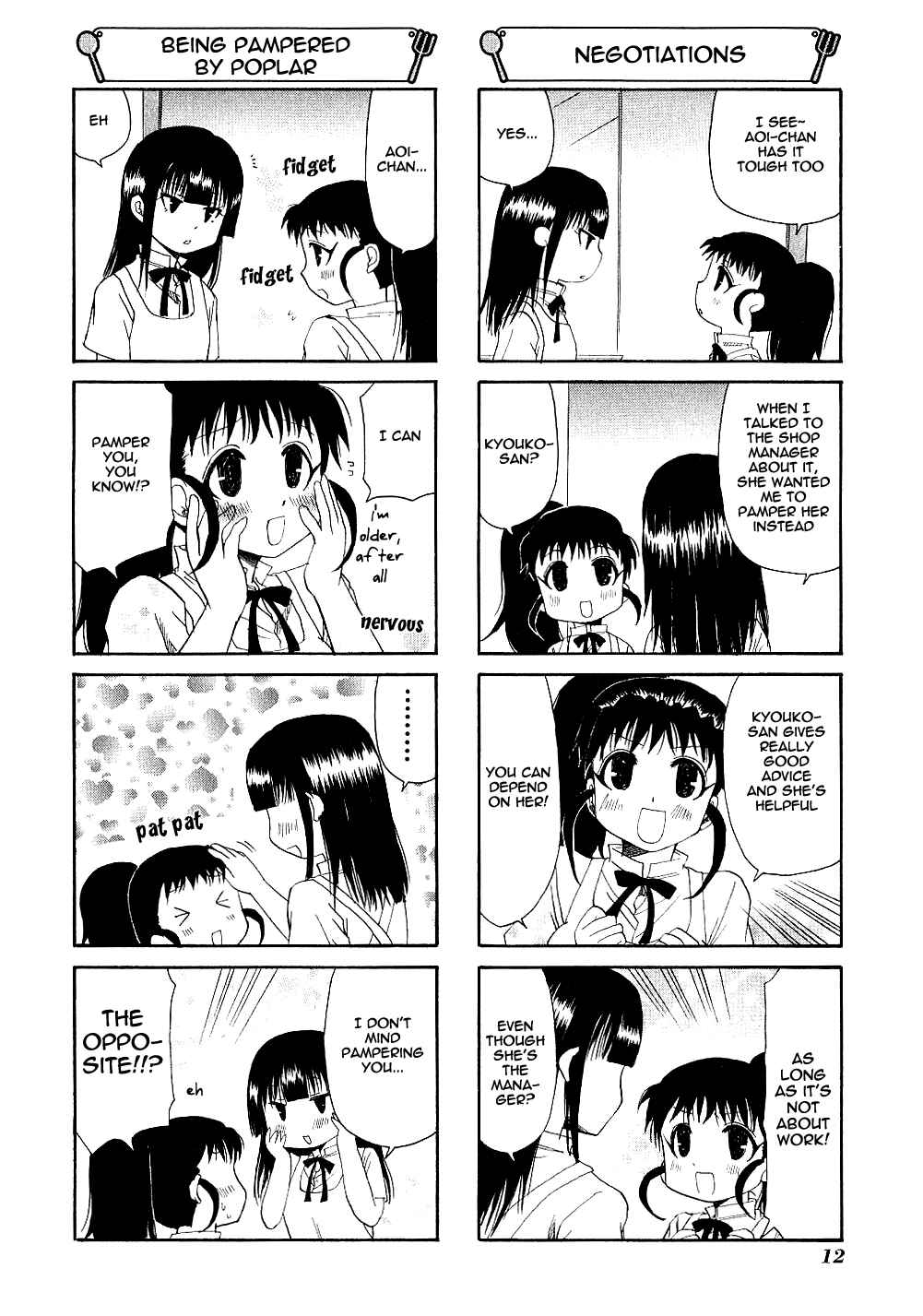 Page 4 Chapter 62 WORKING!!