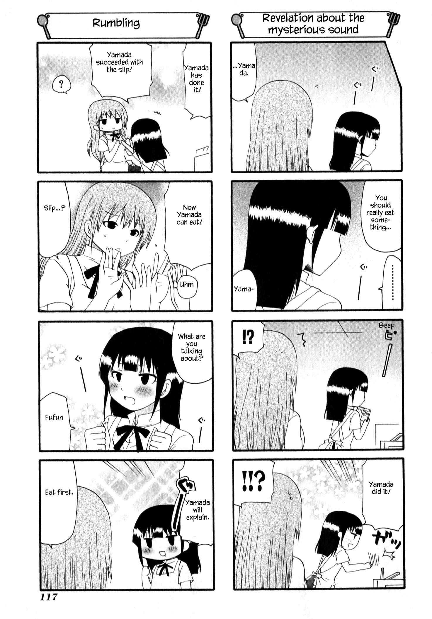 Page 5 Chapter 223 WORKING!!