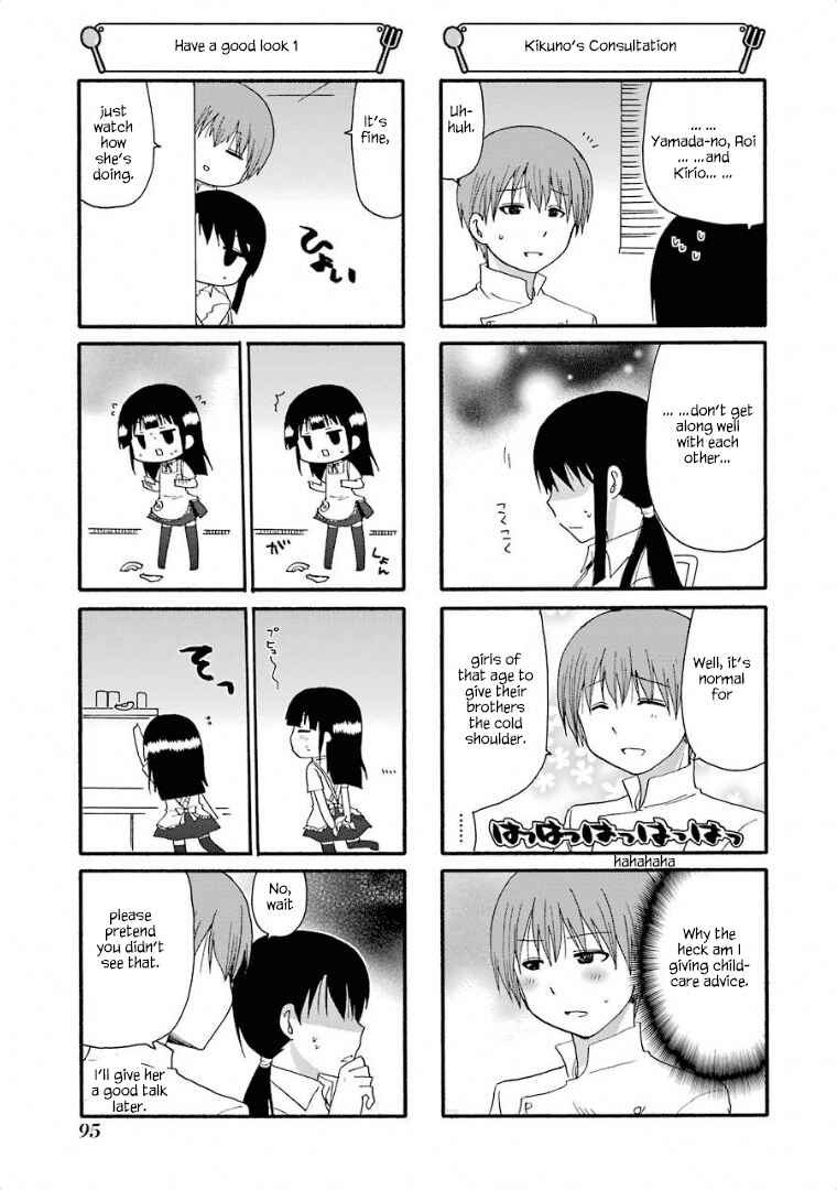 Page 4 Chapter 242 WORKING!!