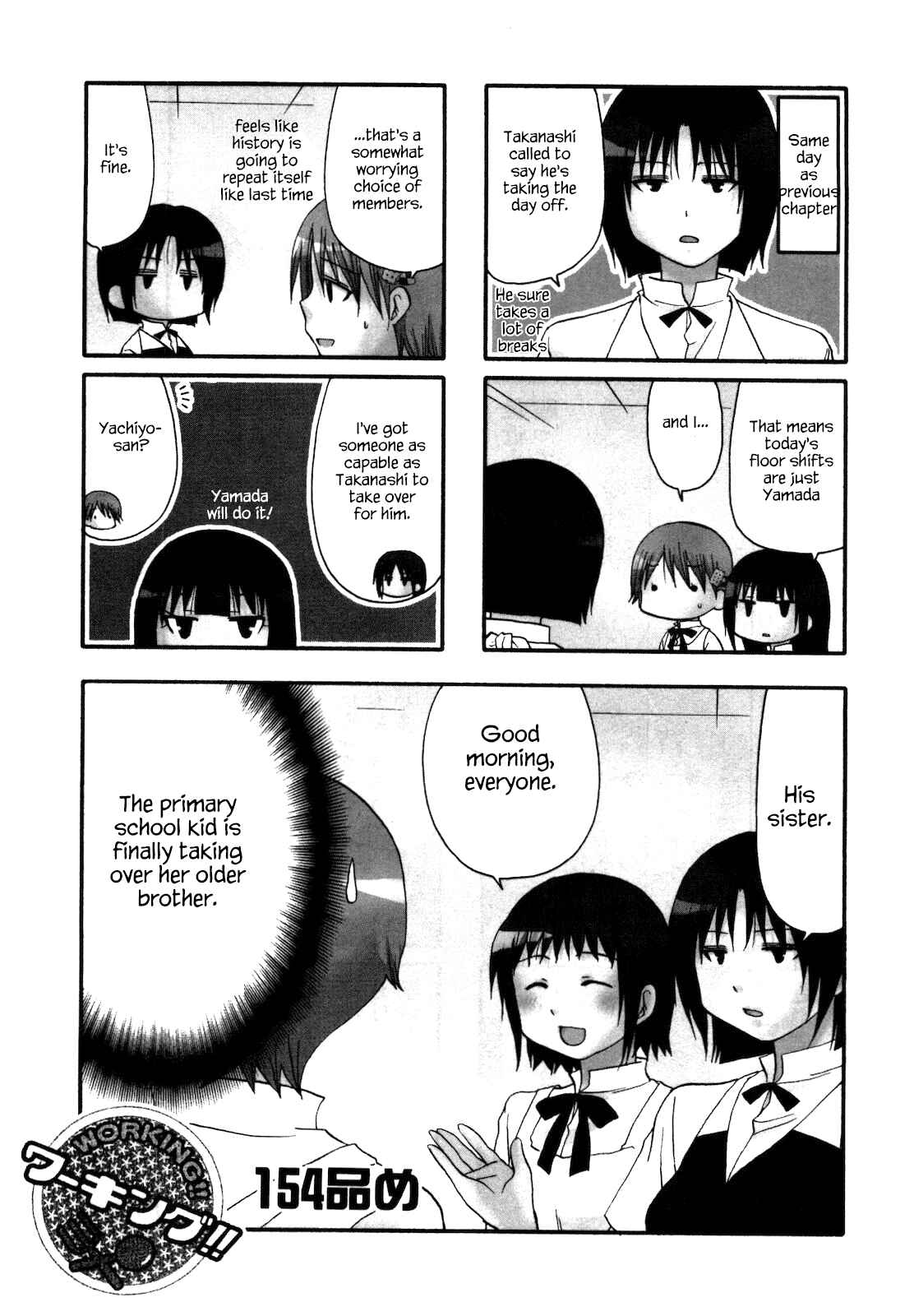 Page 1 Chapter 154 WORKING!!