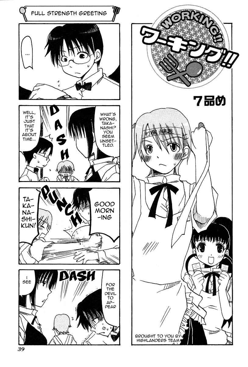 Page 1 Chapter 7 WORKING!!