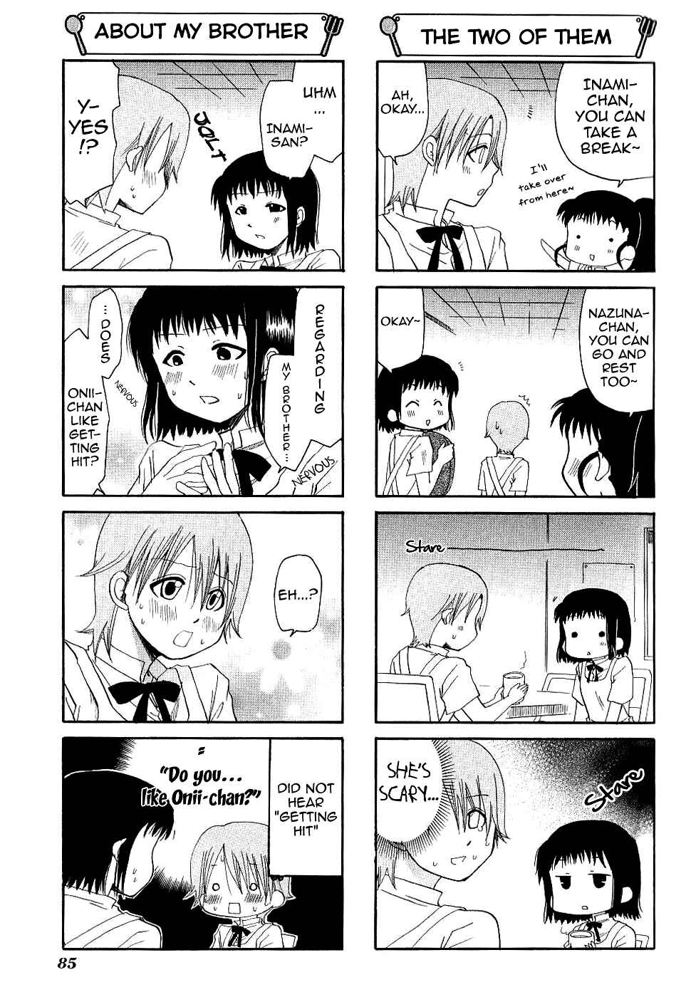 Page 3 Chapter 73 WORKING!!