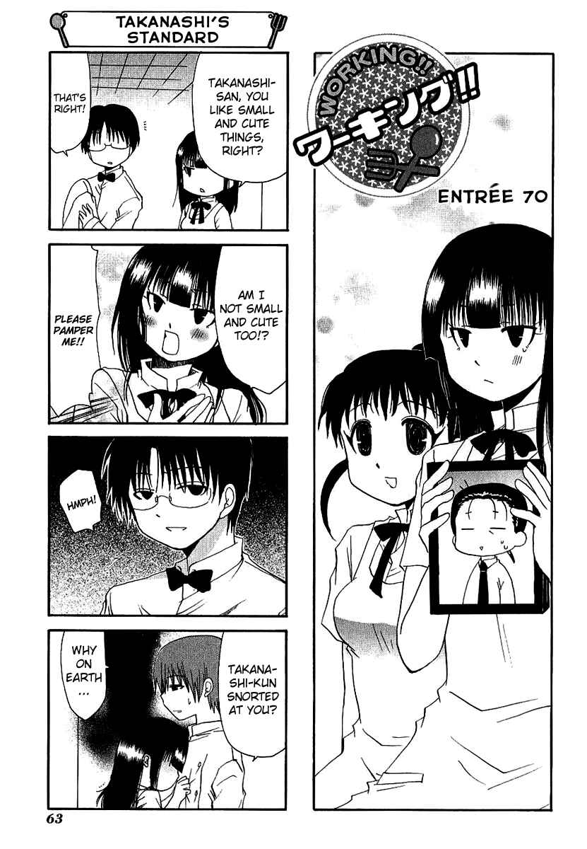 Page 1 Chapter 70 WORKING!!