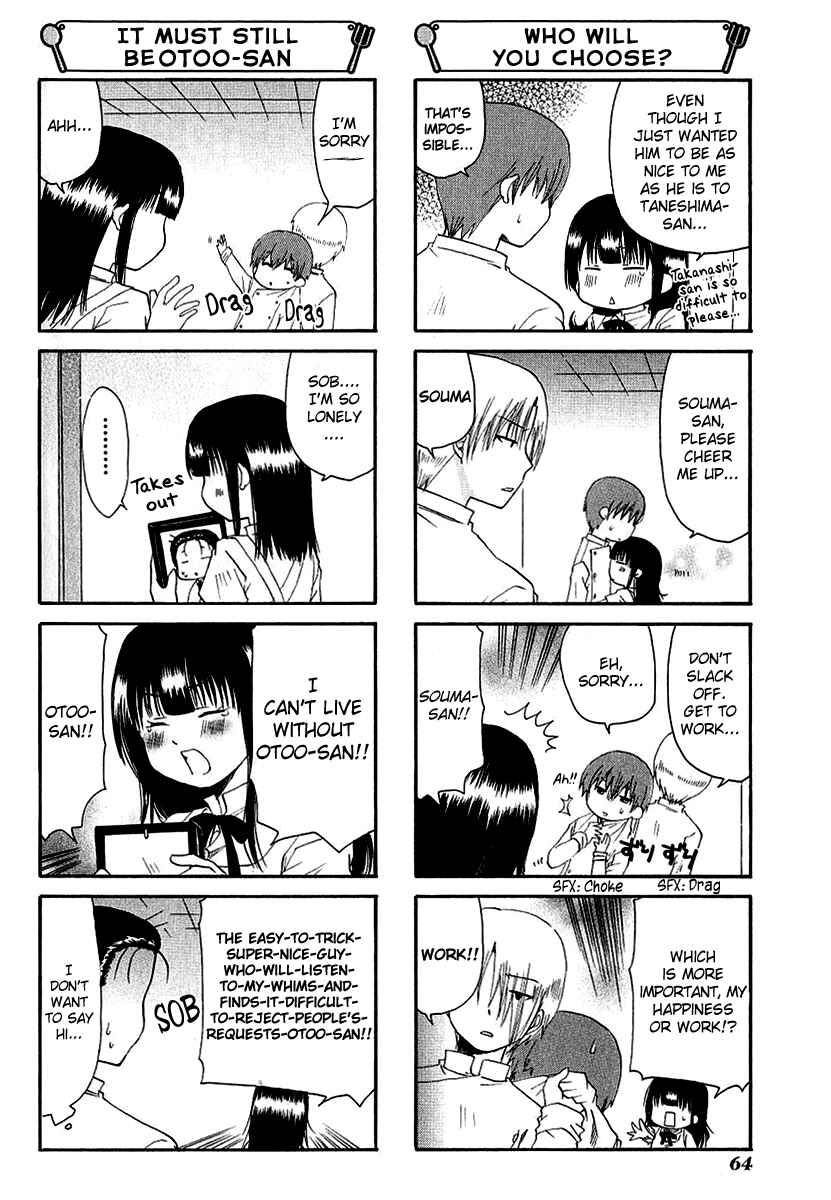 Page 2 Chapter 70 WORKING!!