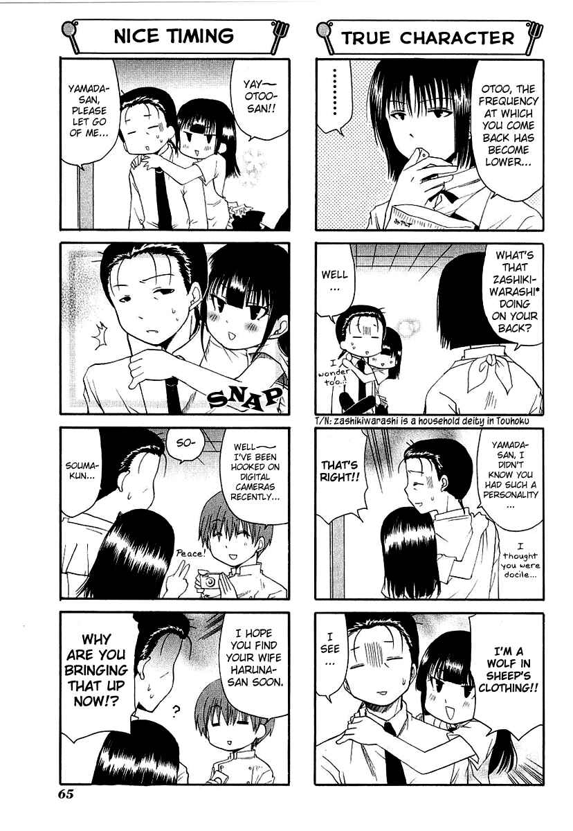 Page 3 Chapter 70 WORKING!!