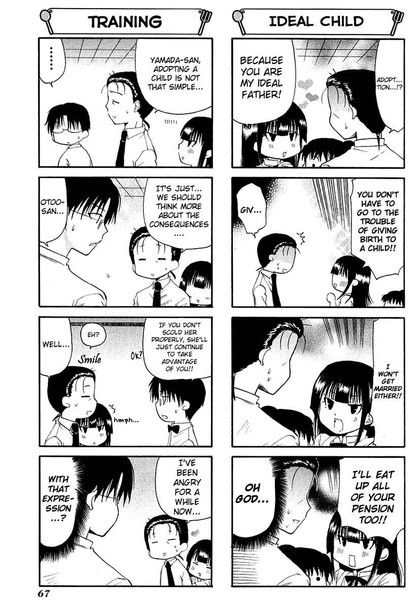 Page 5 Chapter 70 WORKING!!