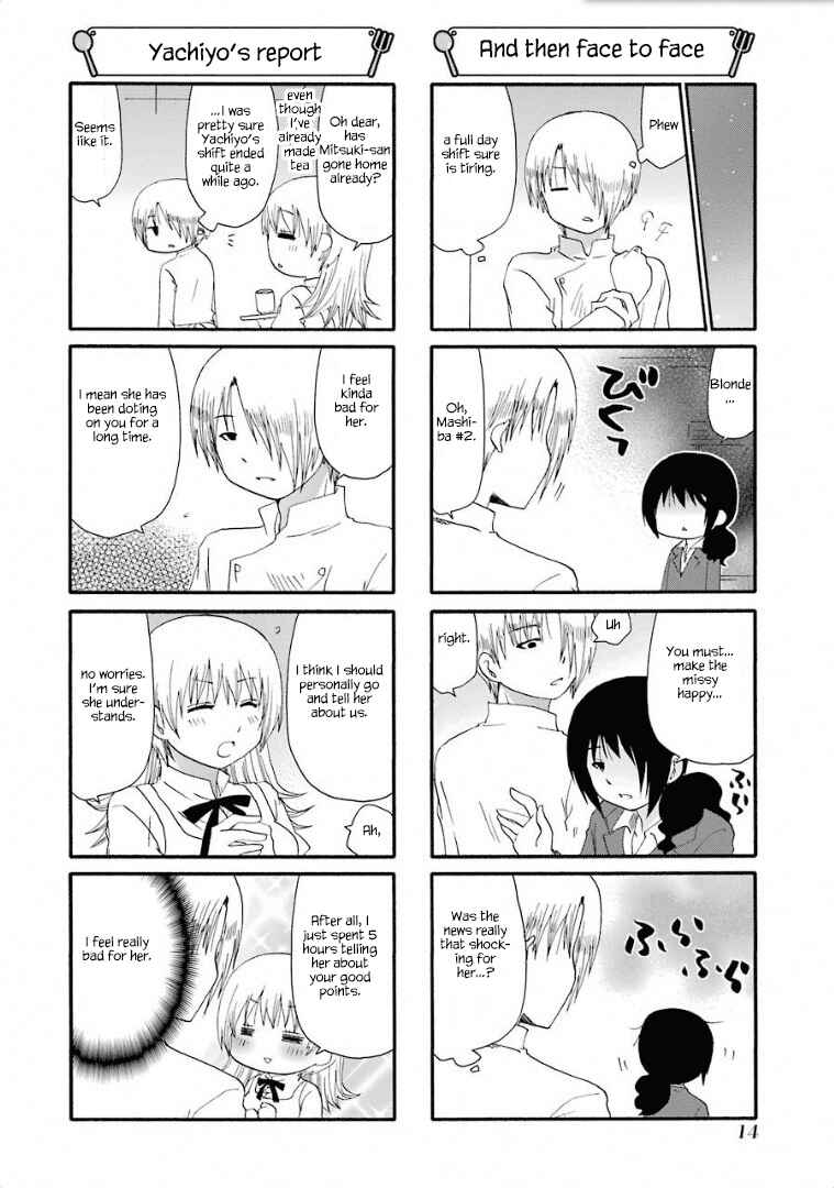 Page 6 Chapter 229 WORKING!!