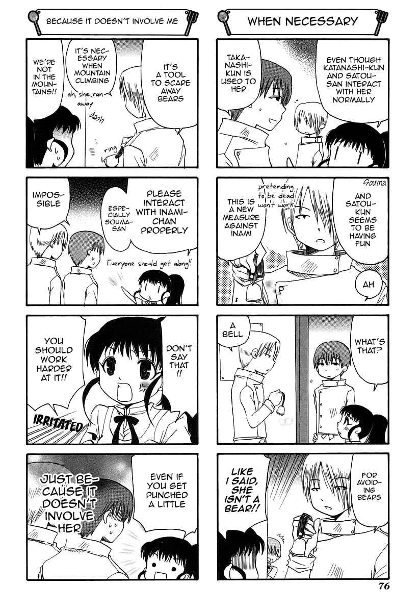 Page 2 Chapter 35 WORKING!!