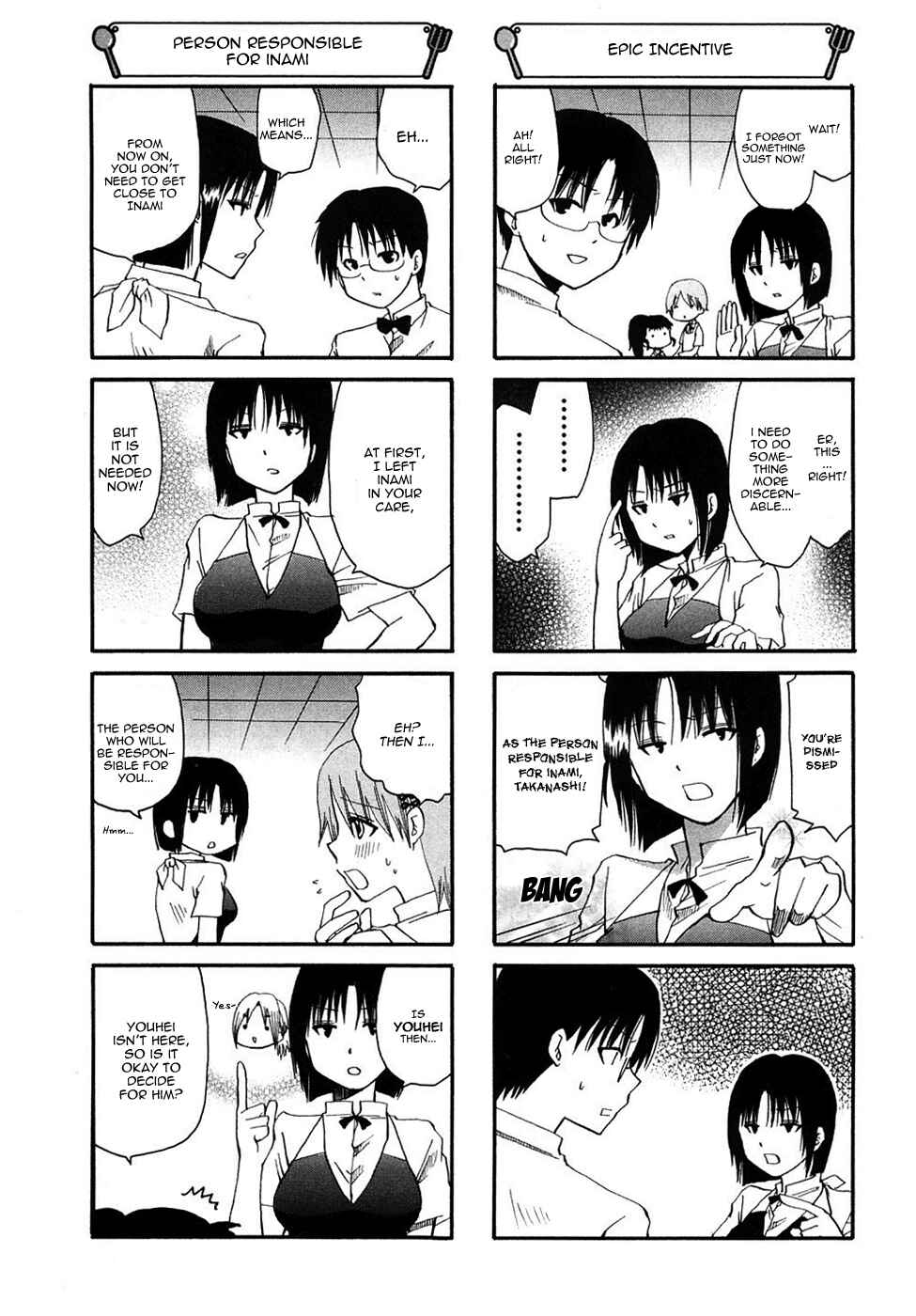 Page 3 Chapter 105 WORKING!!
