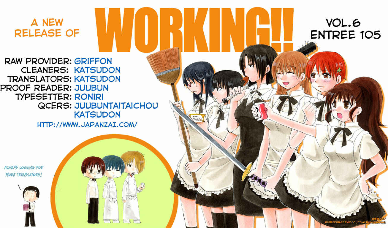 Page 9 Chapter 105 WORKING!!