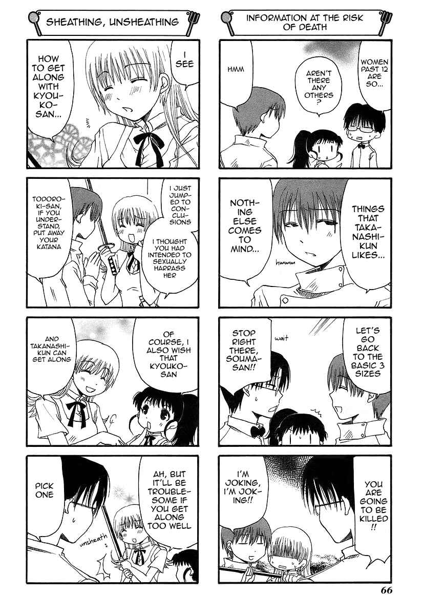 Page 4 Chapter 33 WORKING!!