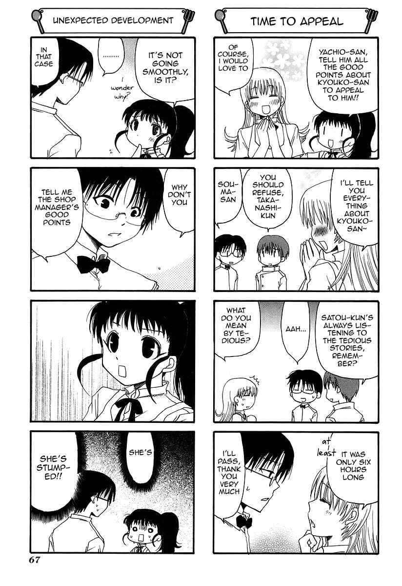 Page 5 Chapter 33 WORKING!!
