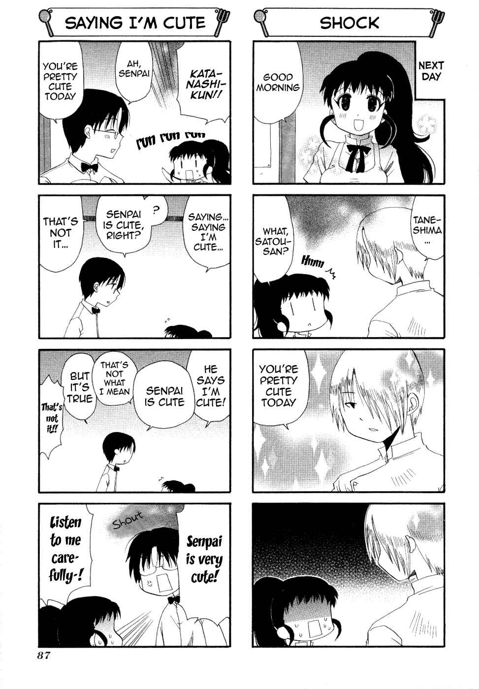 Page 3 Chapter 93 WORKING!!