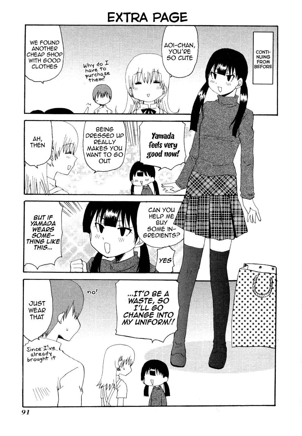 Page 7 Chapter 93 WORKING!!