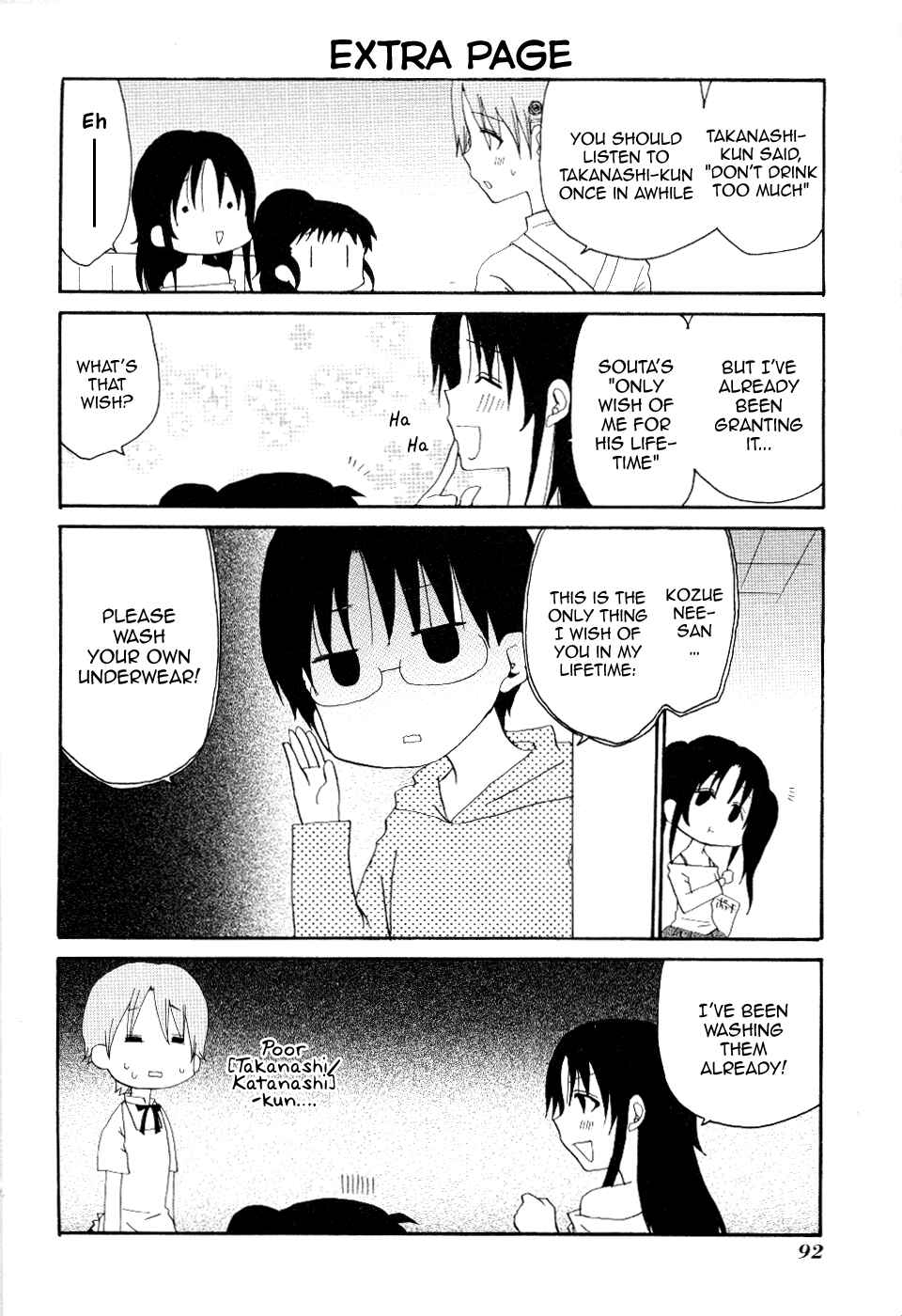 Page 8 Chapter 93 WORKING!!