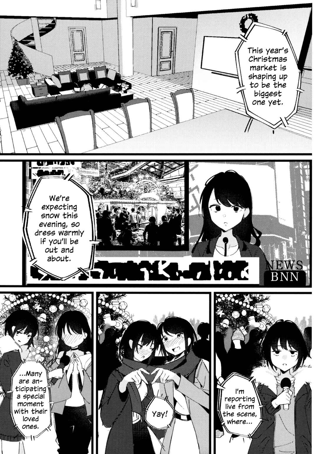 Page 2 Chapter Unknown_d09b BanG Dream! - Poinsettia (Doujinshi)