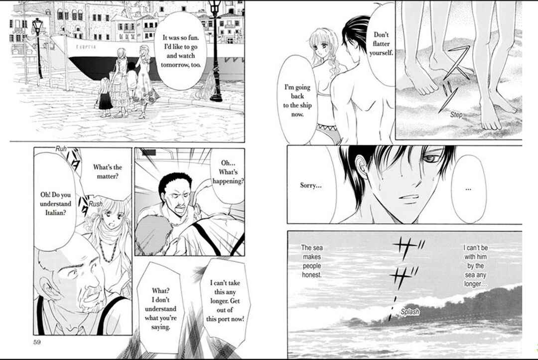 Page 20 Chapter 2 Mahou no Kagami ni Sasayaite
