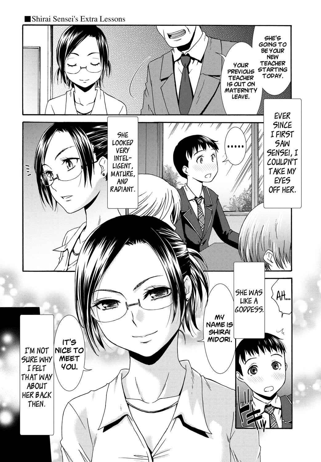 Page 1 Chapter 7 Momoiro Otome Irony