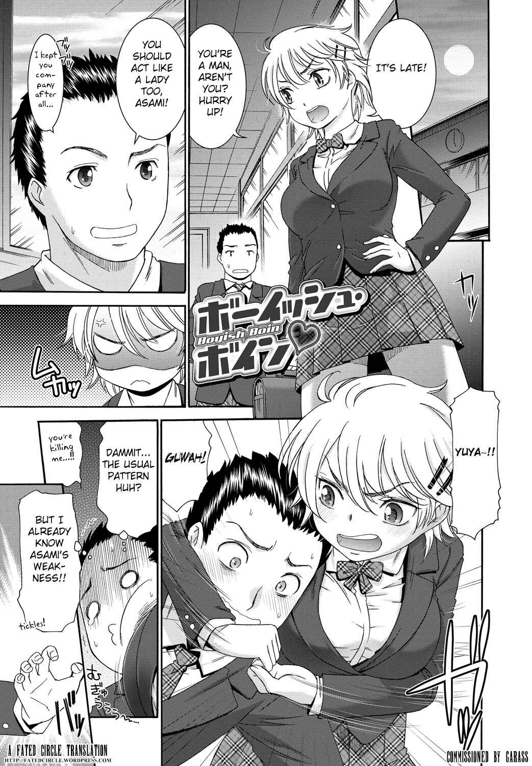 Page 1 Chapter 2 Momoiro Otome Irony