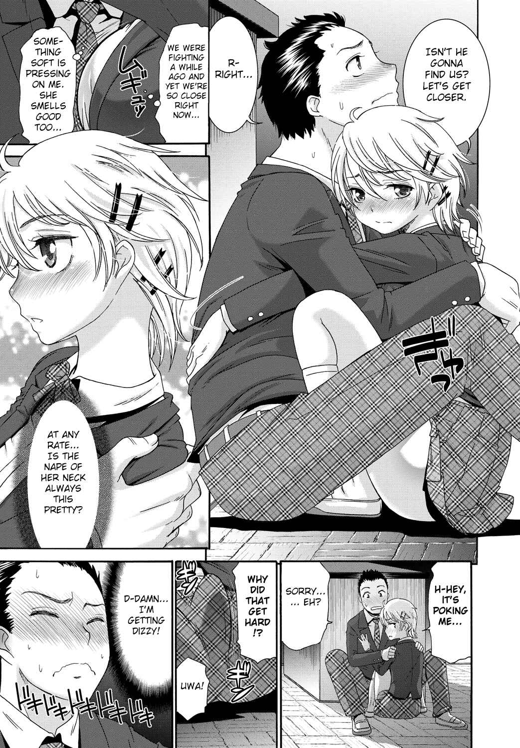 Page 5 Chapter 2 Momoiro Otome Irony