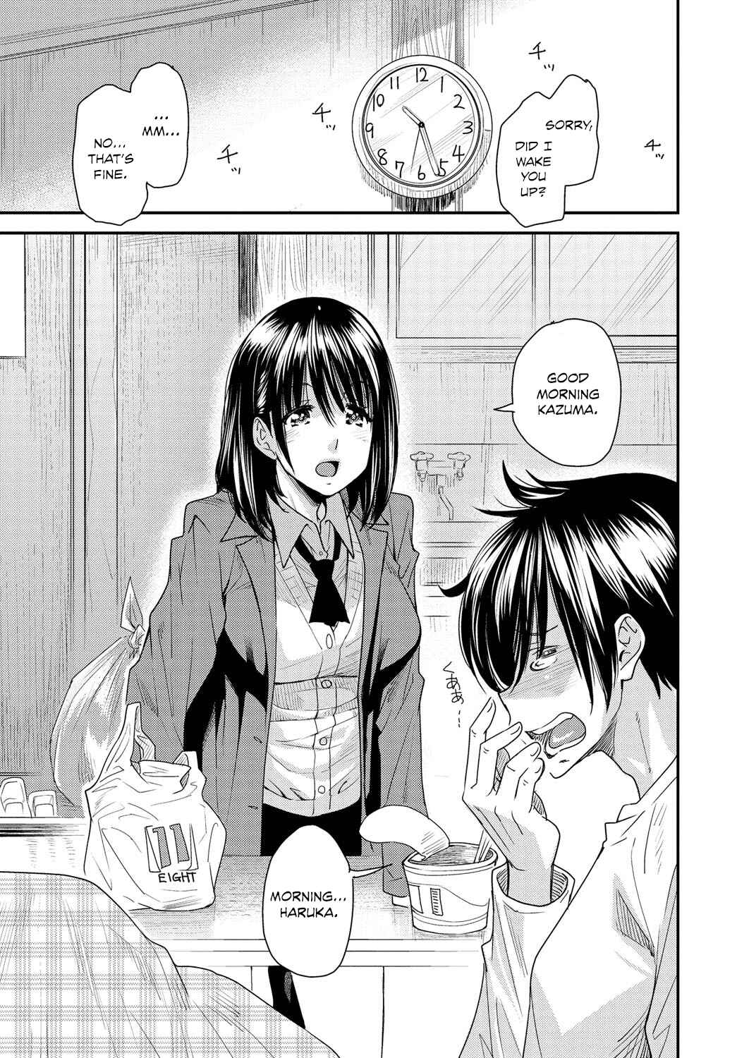 Page 3 Chapter 8 Torikae Appli