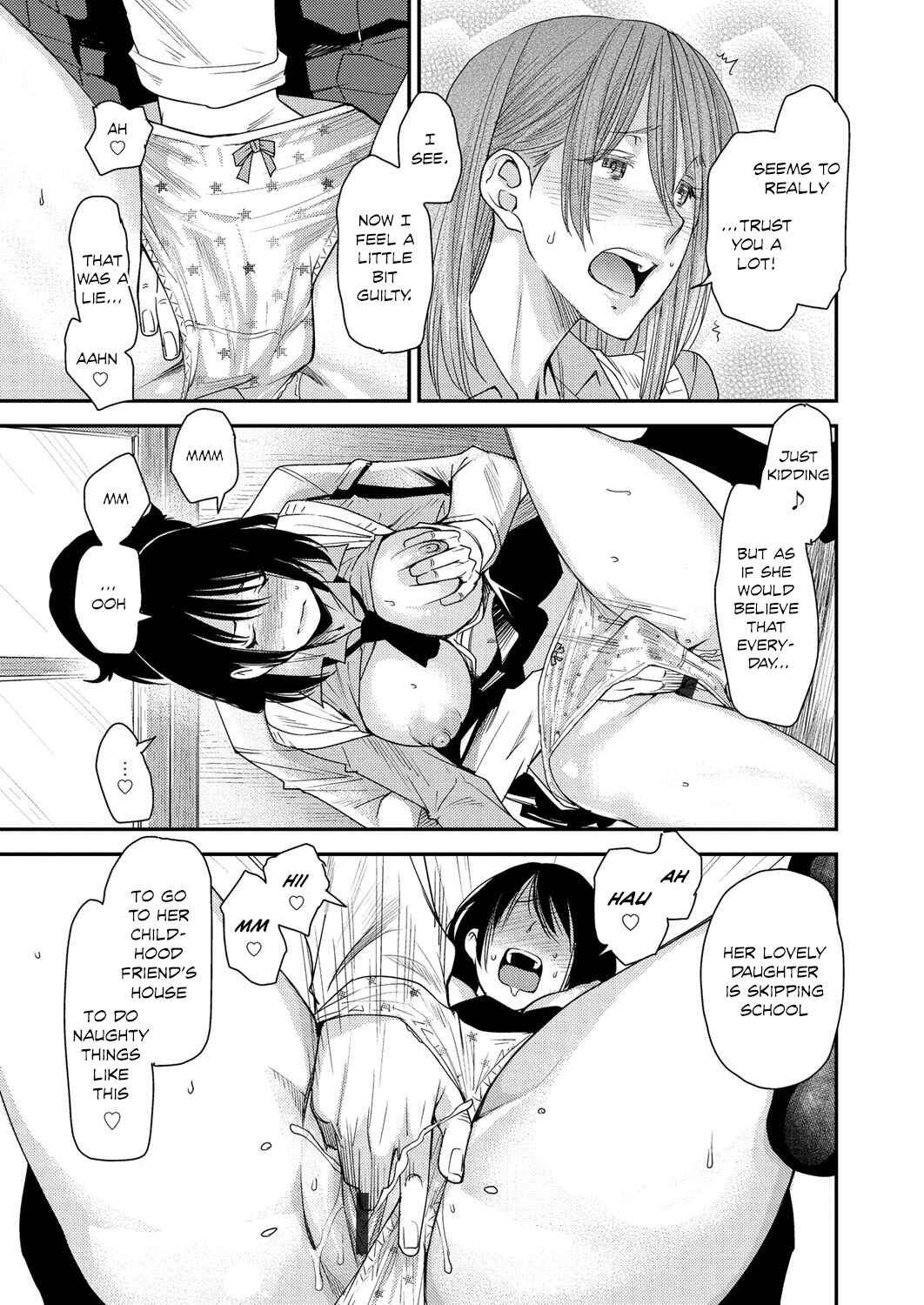 Page 7 Chapter 8 Torikae Appli