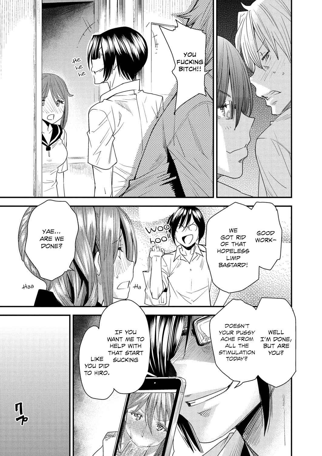 Page 9 Chapter 3 Torikae Appli