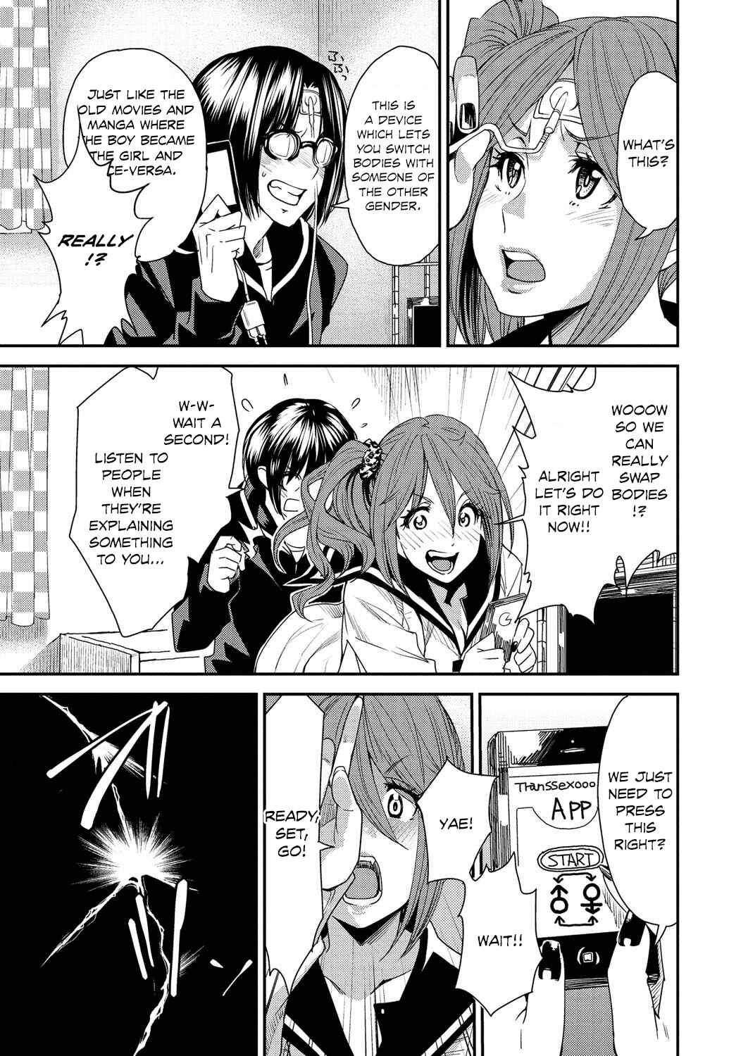 Page 8 Chapter 1 Torikae Appli