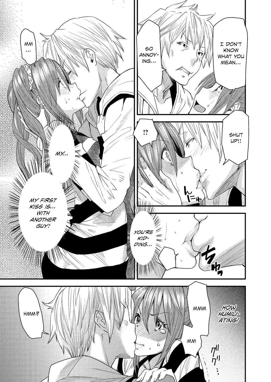Page 9 Chapter 2 Torikae Appli