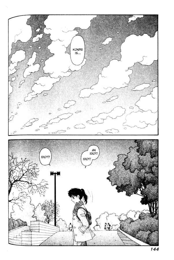 Page 14 Chapter 34 Kirara