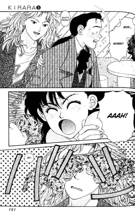 Page 21 Chapter 34 Kirara