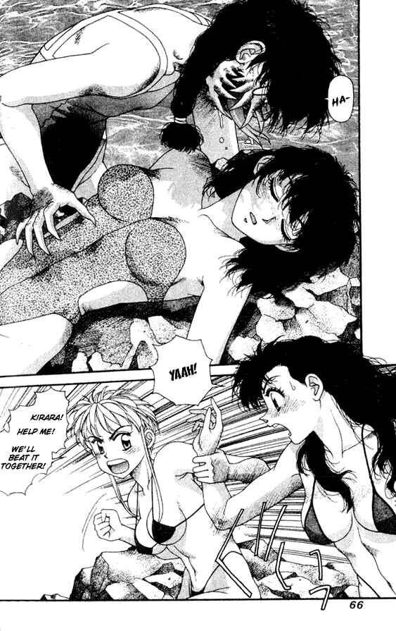 Page 10 Chapter 31 Kirara