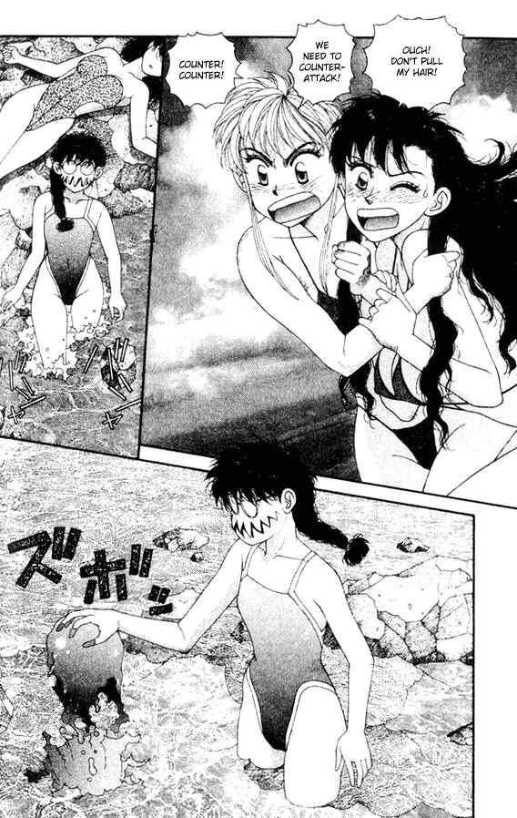 Page 14 Chapter 31 Kirara