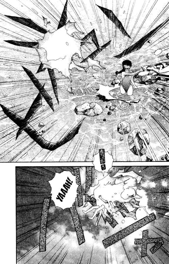 Page 15 Chapter 31 Kirara