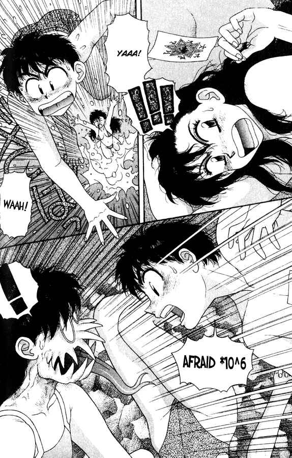 Page 20 Chapter 31 Kirara