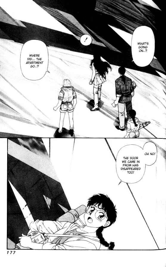 Page 15 Chapter 40 Kirara