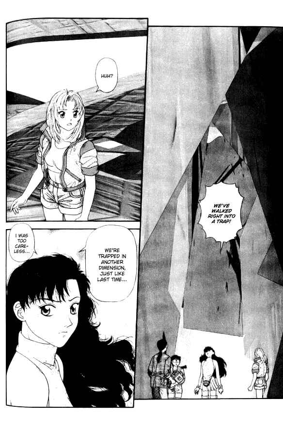 Page 16 Chapter 40 Kirara