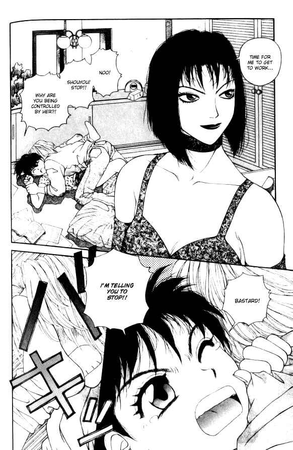 Page 24 Chapter 40 Kirara
