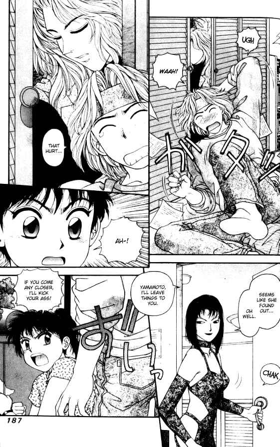 Page 25 Chapter 40 Kirara
