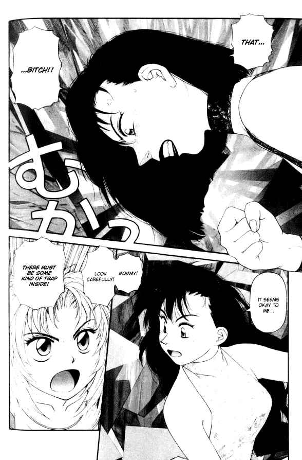 Page 32 Chapter 40 Kirara