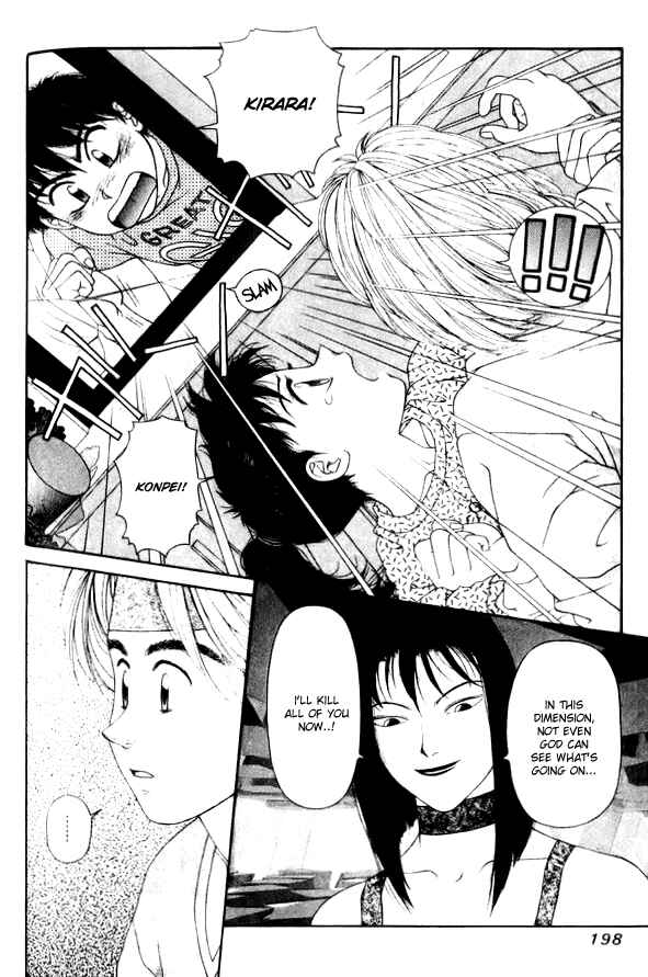 Page 36 Chapter 40 Kirara