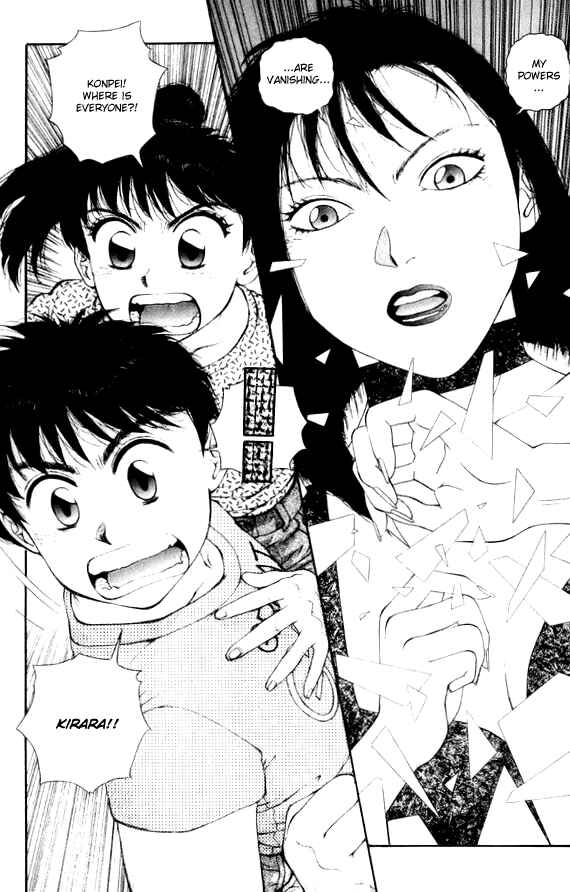 Page 41 Chapter 40 Kirara