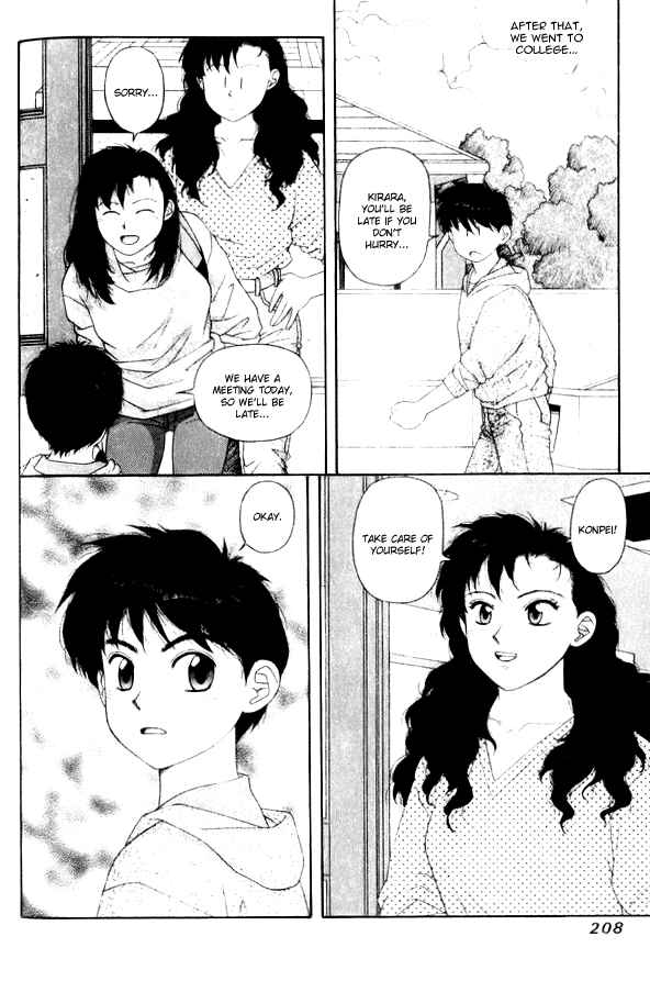 Page 46 Chapter 40 Kirara