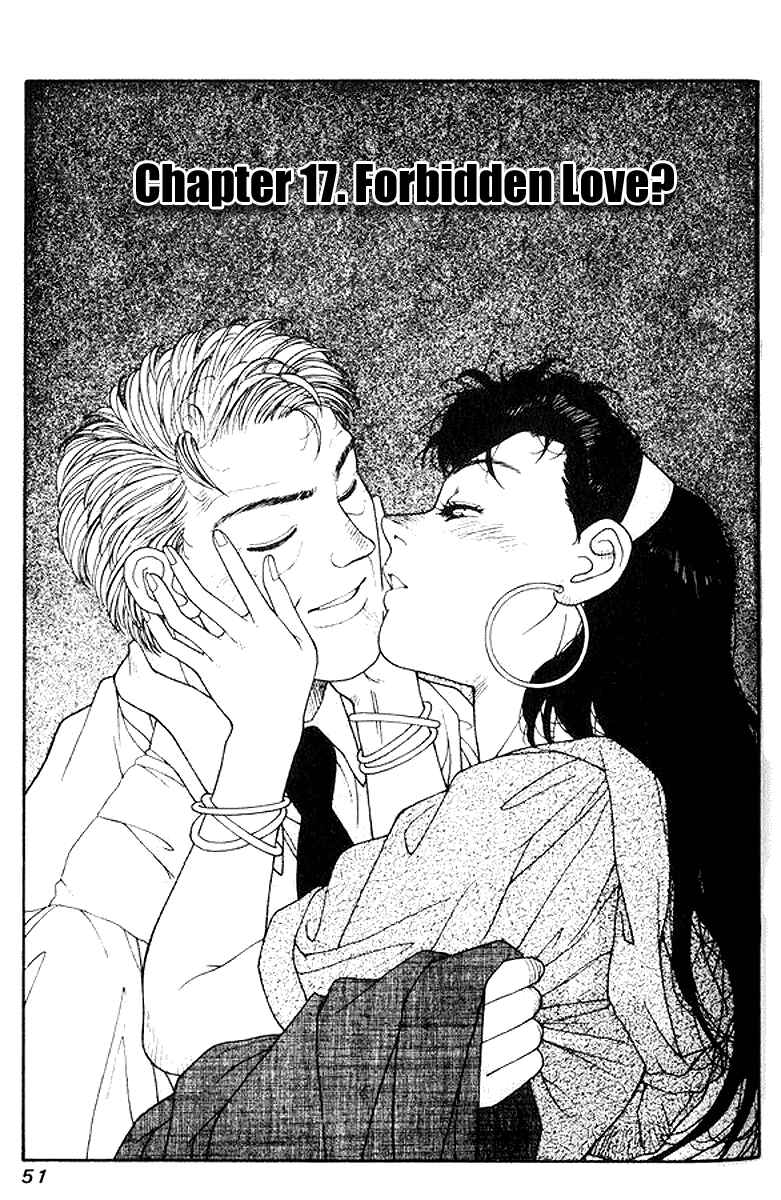 Page 1 Chapter 17 Kirara