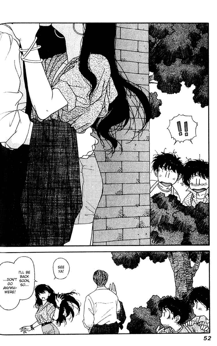 Page 2 Chapter 17 Kirara