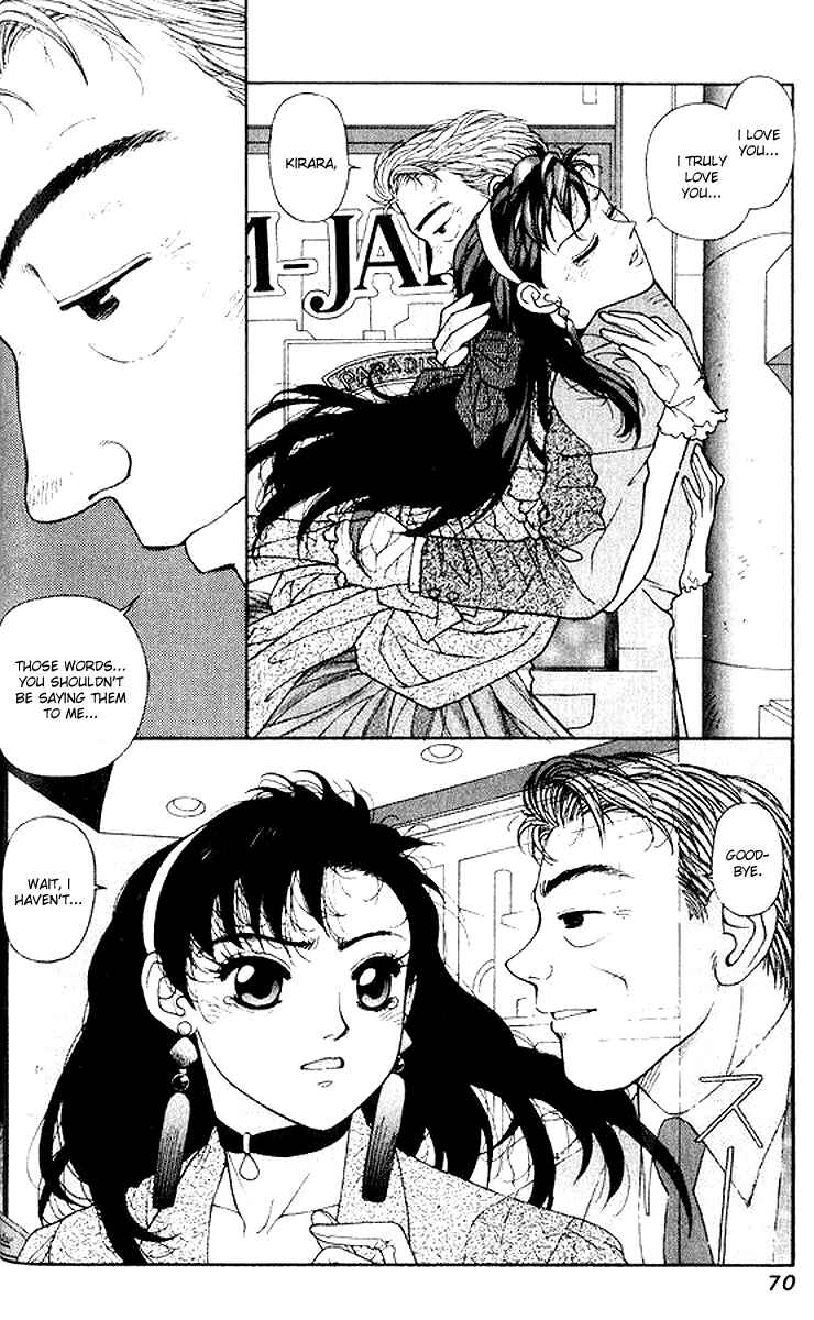 Page 20 Chapter 17 Kirara