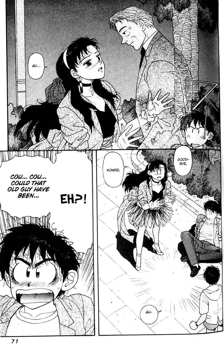 Page 21 Chapter 17 Kirara