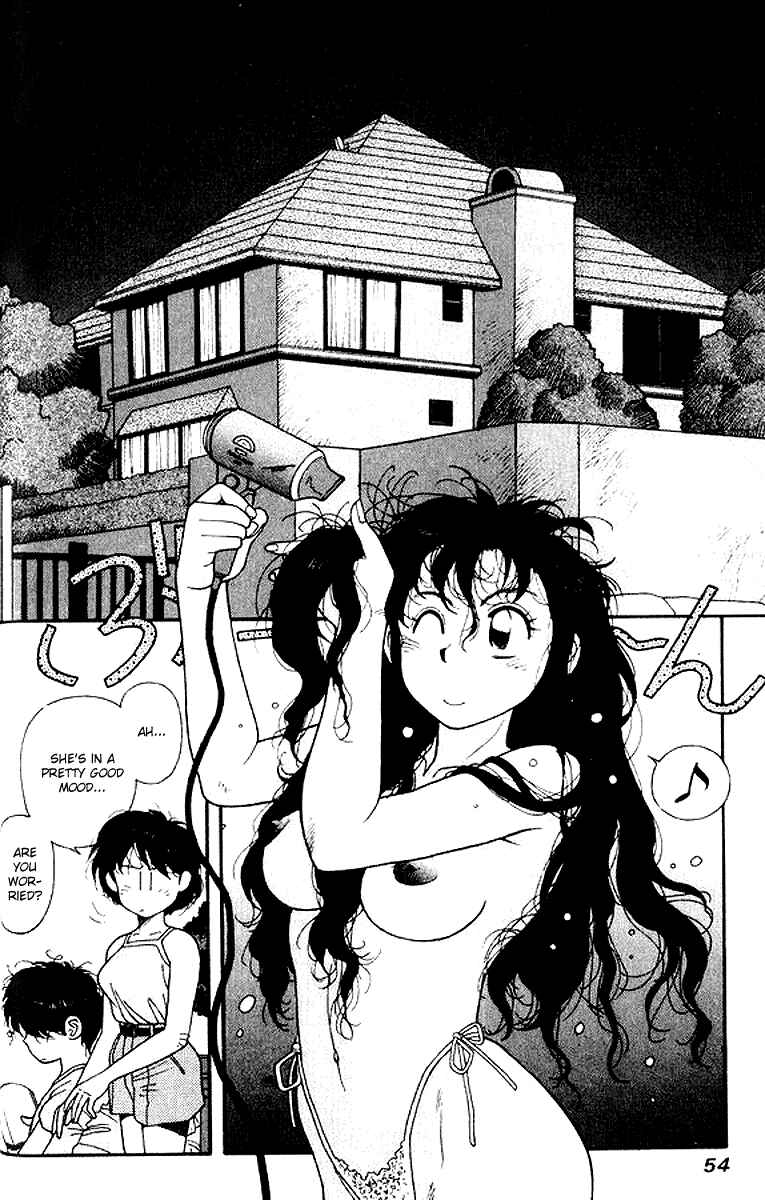 Page 4 Chapter 17 Kirara
