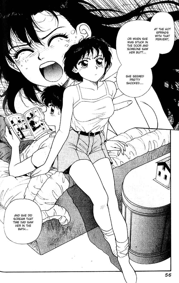 Page 6 Chapter 17 Kirara